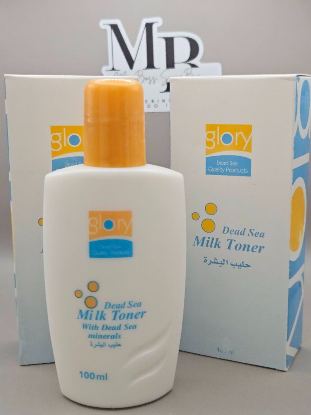 Glory Dead Sea Milk Toner - Refresh & Restore - NWT